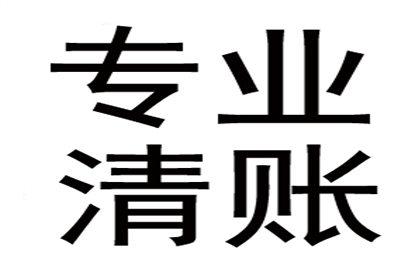 信用卡分期还款利息过高，如何有效减轻负担？