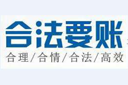 个人贷款转手是否合规？